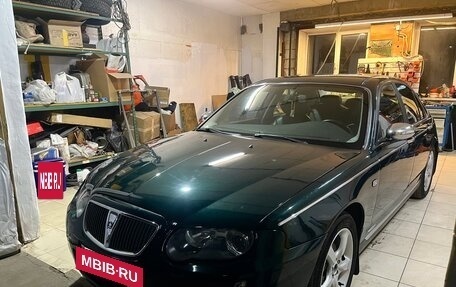 Land Rover 75, 2000 год, 400 000 рублей, 22 фотография