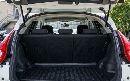 Nissan Juke II, 2014 год, 949 000 рублей, 19 фотография