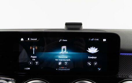 Mercedes-Benz GLB AMG, 2021 год, 4 738 650 рублей, 24 фотография