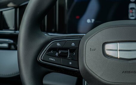 Geely Atlas, 2025 год, 3 917 190 рублей, 14 фотография