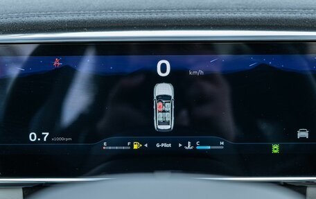 Geely Atlas, 2025 год, 3 917 190 рублей, 23 фотография