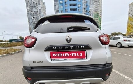 Renault Kaptur I рестайлинг, 2020 год, 1 400 000 рублей, 4 фотография