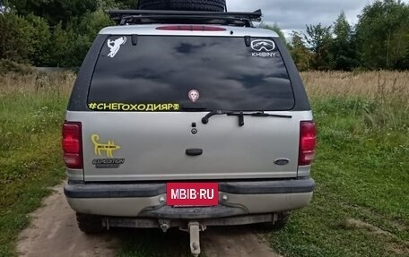 Ford Expedition, 1997 год, 600 000 рублей, 5 фотография
