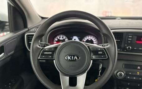KIA Sportage IV рестайлинг, 2018 год, 2 199 000 рублей, 11 фотография