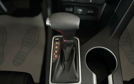 KIA Sportage IV рестайлинг, 2018 год, 2 199 000 рублей, 16 фотография