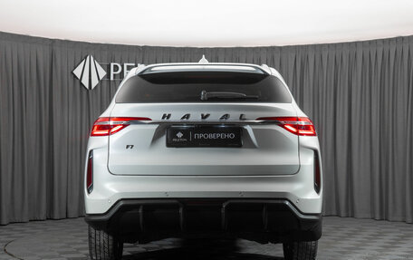 Haval F7 I, 2023 год, 1 940 000 рублей, 6 фотография