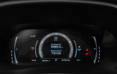 Haval F7 I, 2023 год, 1 940 000 рублей, 13 фотография