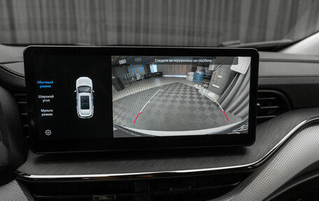 Haval F7 I, 2023 год, 1 940 000 рублей, 24 фотография