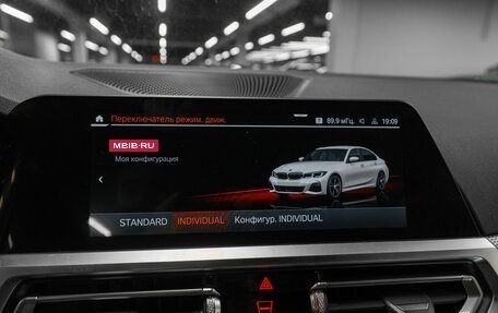 BMW 3 серия, 2021 год, 3 780 000 рублей, 20 фотография