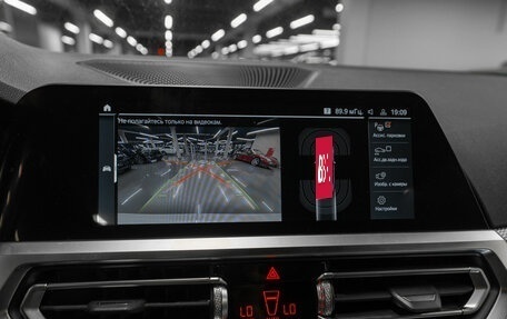 BMW 3 серия, 2021 год, 3 780 000 рублей, 21 фотография