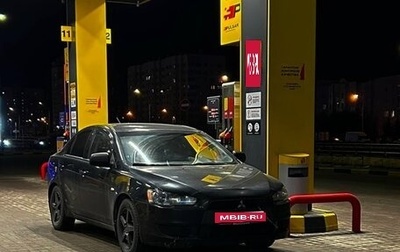 Mitsubishi Lancer IX, 2009 год, 455 000 рублей, 1 фотография