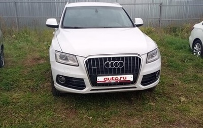Audi Q5, 2013 год, 1 200 000 рублей, 1 фотография