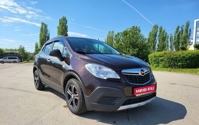 Opel Mokka I, 2014 год, 910 000 рублей, 1 фотография