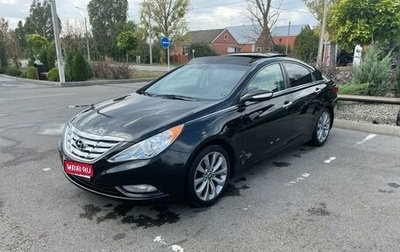 Hyundai Sonata VI, 2011 год, 1 300 000 рублей, 1 фотография