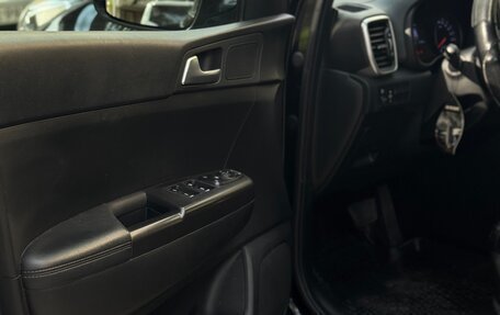 KIA Sportage IV рестайлинг, 2021 год, 2 625 000 рублей, 9 фотография