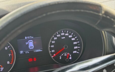 KIA Sportage IV рестайлинг, 2021 год, 2 625 000 рублей, 12 фотография