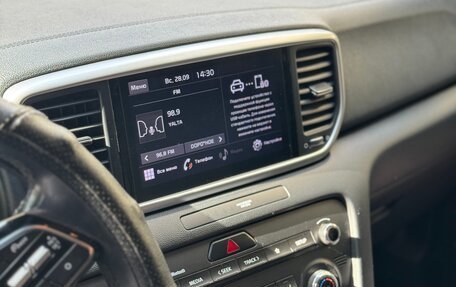 KIA Sportage IV рестайлинг, 2021 год, 2 625 000 рублей, 11 фотография