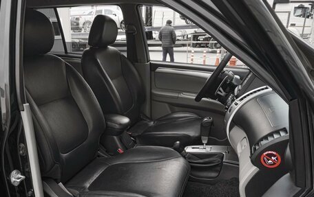 Mitsubishi Pajero Sport II рестайлинг, 2010 год, 1 849 000 рублей, 8 фотография