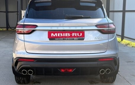 Geely Coolray I, 2024 год, 2 300 000 рублей, 5 фотография