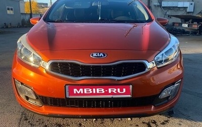 KIA cee'd III, 2013 год, 750 000 рублей, 1 фотография