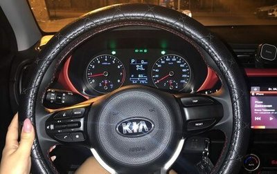 KIA Rio IV, 2021 год, 1 050 000 рублей, 1 фотография