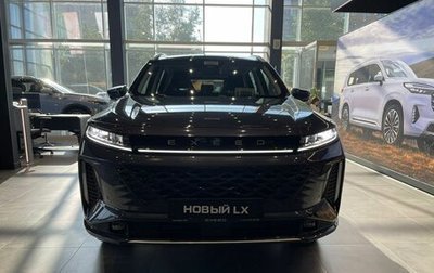 CheryExeed LX, 2024 год, 3 020 000 рублей, 1 фотография