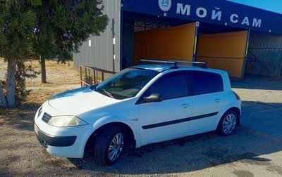 Renault Megane II, 2003 год, 315 000 рублей, 1 фотография
