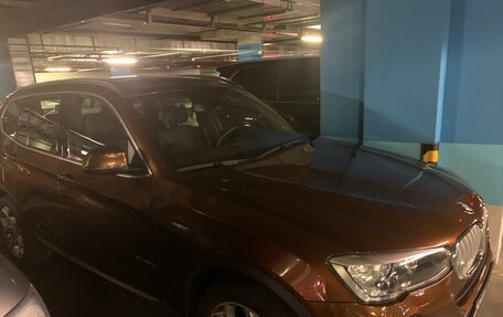 BMW X3, 2017 год, 3 150 000 рублей, 6 фотография