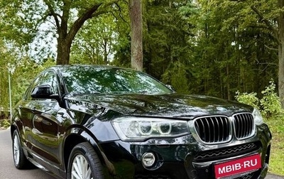 BMW X4, 2016 год, 2 650 000 рублей, 1 фотография
