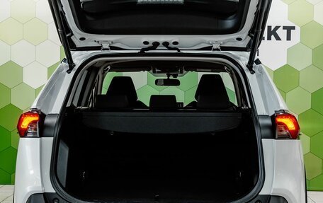 Toyota RAV4, 2019 год, 2 889 000 рублей, 24 фотография