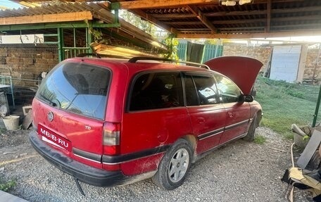 Opel Omega B, 1997 год, 170 000 рублей, 3 фотография