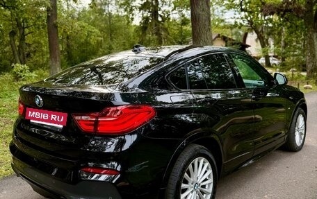 BMW X4, 2016 год, 2 650 000 рублей, 7 фотография