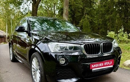 BMW X4, 2016 год, 2 650 000 рублей, 21 фотография
