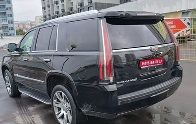 Cadillac Escalade IV, 2016 год, 2 990 000 рублей, 1 фотография