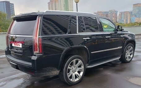Cadillac Escalade IV, 2016 год, 2 990 000 рублей, 3 фотография