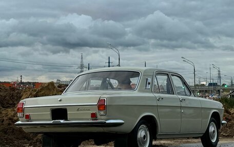 ГАЗ 24 «Волга» I (24), 1977 год, 2 200 000 рублей, 2 фотография