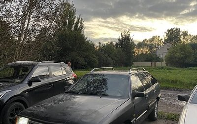 Audi 100, 1984 год, 130 000 рублей, 1 фотография