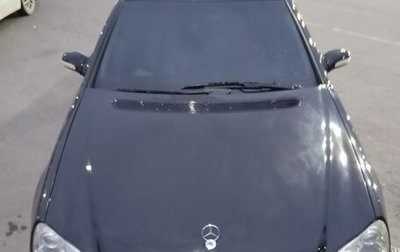 Mercedes-Benz S-Класс, 1998 год, 710 000 рублей, 1 фотография