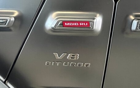 Mercedes-Benz G-Класс W463 рестайлинг _iii, 2021 год, 16 390 000 рублей, 22 фотография