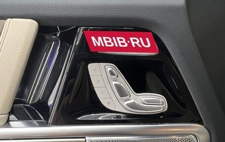Mercedes-Benz G-Класс W463 рестайлинг _iii, 2021 год, 16 390 000 рублей, 30 фотография