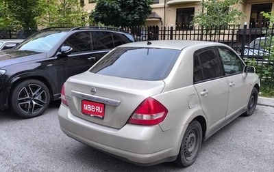 Nissan Tiida, 2006 год, 320 000 рублей, 1 фотография