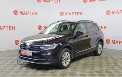 Volkswagen Tiguan II, 2021 год, 2 240 000 рублей, 1 фотография
