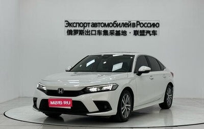 Honda Civic, 2022 год, 1 799 777 рублей, 1 фотография