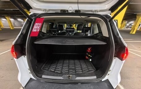 Ford Kuga III, 2014 год, 1 050 000 рублей, 11 фотография