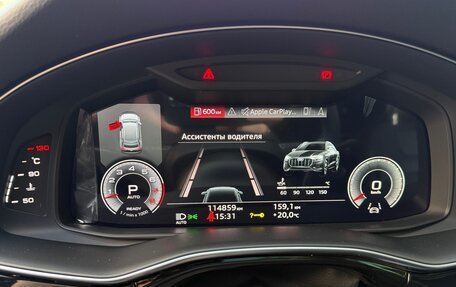 Audi Q8 I, 2022 год, 6 900 000 рублей, 23 фотография
