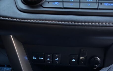 Toyota RAV4, 2019 год, 2 950 000 рублей, 9 фотография