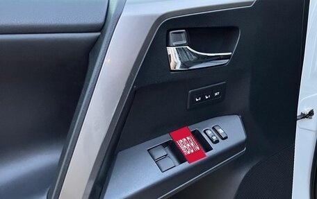 Toyota RAV4, 2019 год, 2 950 000 рублей, 14 фотография