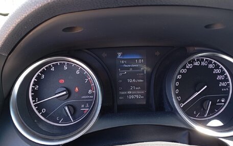 Toyota Camry, 2021 год, 2 400 000 рублей, 5 фотография