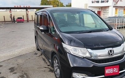 Honda Stepwgn IV, 2016 год, 1 550 000 рублей, 1 фотография