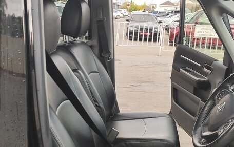 Honda Stepwgn IV, 2016 год, 1 550 000 рублей, 11 фотография